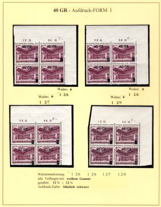 RENAISSANCE-JAHR – Blatt 14