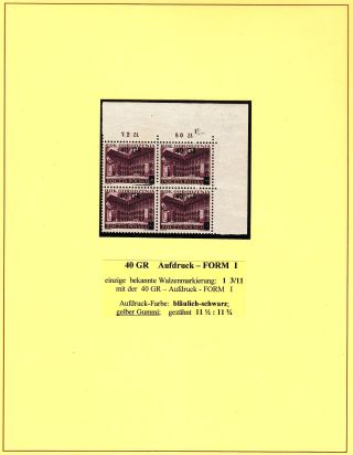RENAISSANCE-JAHR – Blatt 15