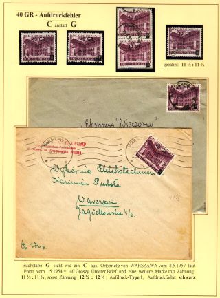 RENAISSANCE-JAHR – Blatt 33