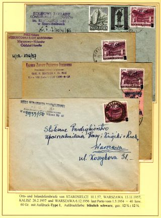 RENAISSANCE-JAHR – Blatt 35