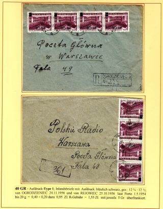 RENAISSANCE-JAHR – Blatt 39