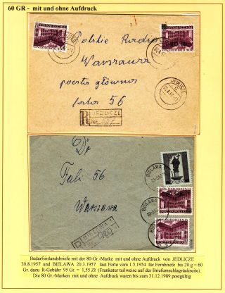 RENAISSANCE-JAHR – Blatt 42