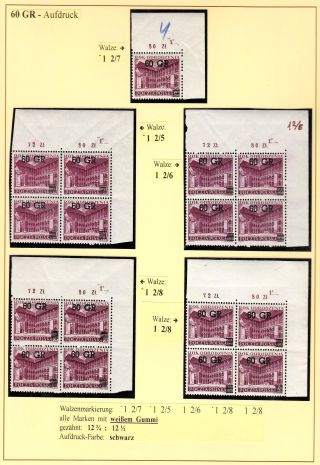 RENAISSANCE-JAHR – Blatt 45