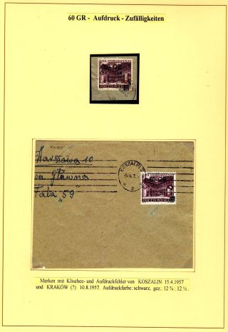 RENAISSANCE-JAHR – Blatt 47