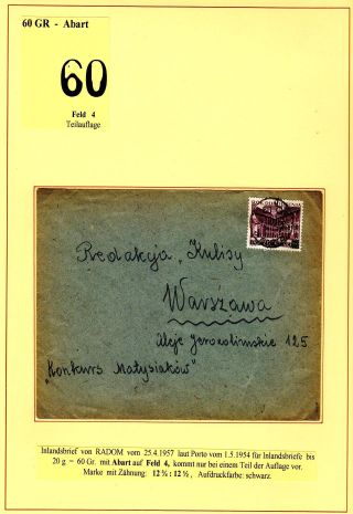 RENAISSANCE-JAHR – Blatt 48