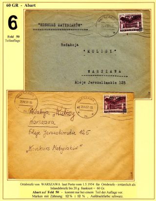 RENAISSANCE-JAHR – Blatt 53