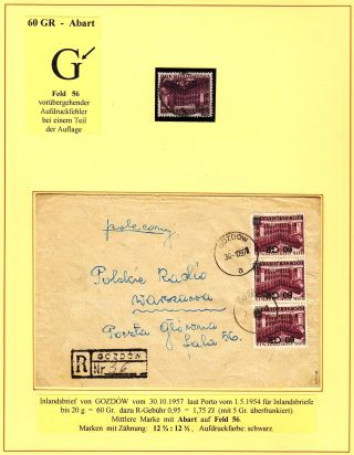 RENAISSANCE-JAHR – Blatt 56