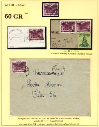 RENAISSANCE-JAHR – Blatt 57