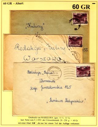 RENAISSANCE-JAHR – Blatt 58