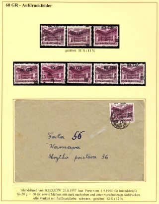 RENAISSANCE-JAHR – Blatt 59