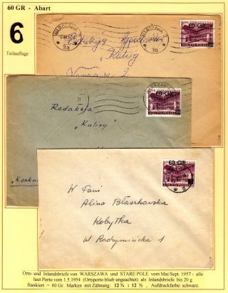 RENAISSANCE-JAHR – Blatt 61