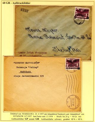 RENAISSANCE-JAHR – Blatt 63