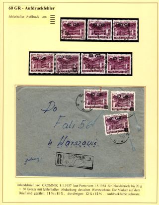 RENAISSANCE-JAHR – Blatt 64