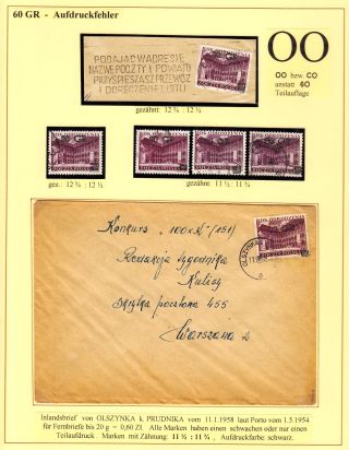 RENAISSANCE-JAHR – Blatt 65