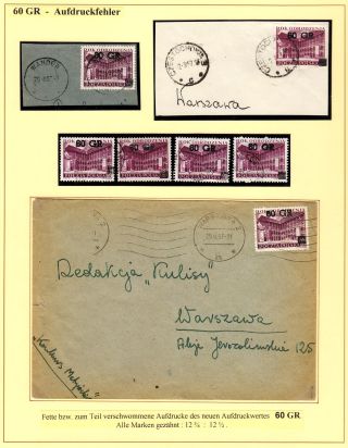 RENAISSANCE-JAHR – Blatt 69