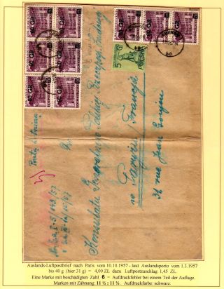 RENAISSANCE-JAHR – Blatt 71