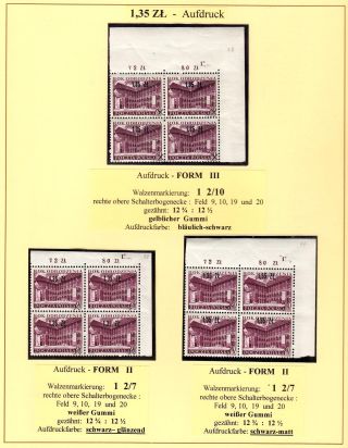 RENAISSANCE-JAHR – Blatt 75