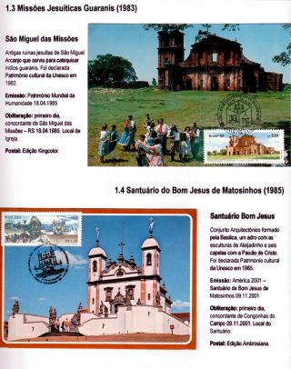 BRAZILSKÉ DĚDICTVÍ UNESCO - DOBŘE ZACHOVALÉ – list 4