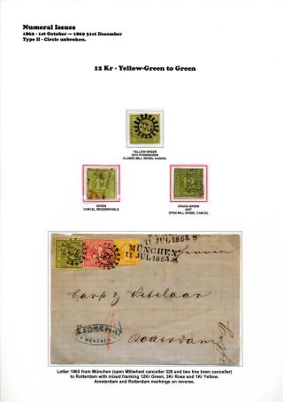 BAYERN – Blatt 17
