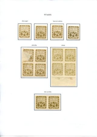 POSTAGE DUE STAMP ISSUES 1918-1928 – sheet 22