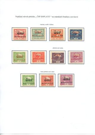 POSTAGE DUE STAMP ISSUES 1918-1928 – sheet 30