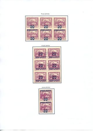 POSTAGE DUE STAMP ISSUES 1918-1928 – sheet 35