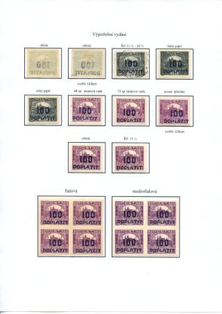 POSTAGE DUE STAMP ISSUES 1918-1928 – sheet 42