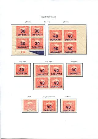 POSTAGE DUE STAMP ISSUES 1918-1928 – sheet 45