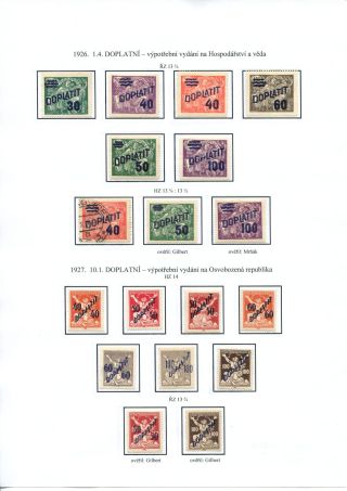 POSTAGE DUE STAMP ISSUES 1918-1928 – sheet 47