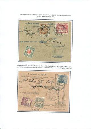 POSTAGE DUE STAMP ISSUES 1918-1928 – sheet 51