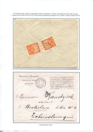 POSTAGE DUE STAMP ISSUES 1918-1928 – sheet 55