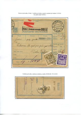 POSTAGE DUE STAMP ISSUES 1918-1928 – sheet 57