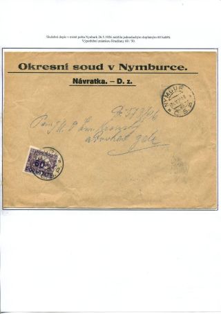 POSTAGE DUE STAMP ISSUES 1918-1928 – sheet 59