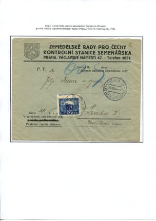 POSTAGE DUE STAMP ISSUES 1918-1928 – sheet 60
