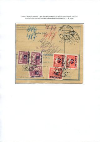 POSTAGE DUE STAMP ISSUES 1918-1928 – sheet 66