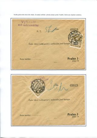 POSTAGE DUE STAMP ISSUES 1918-1928 – sheet 75