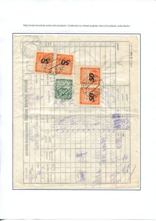 POSTAGE DUE STAMP ISSUES 1918-1928 – sheet 79