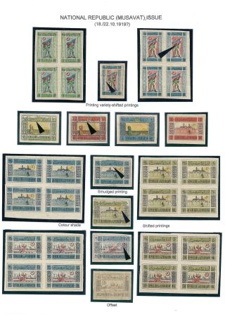 ASERBAIDSCHAN 1919-1923 – Blatt 3