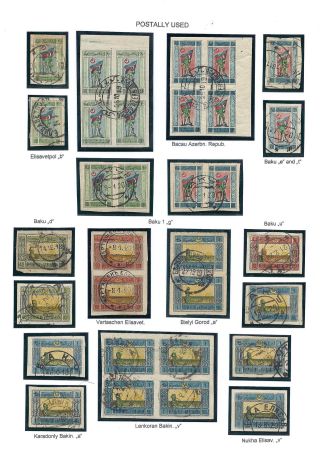 ASERBAIDSCHAN 1919-1923 – Blatt 4
