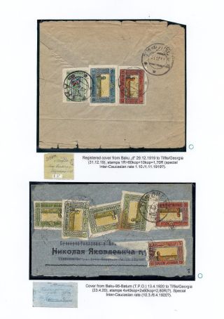 ASERBAIDSCHAN 1919-1923 – Blatt 5