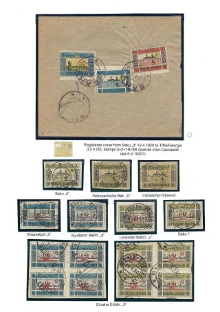 ASERBAIDSCHAN 1919-1923 – Blatt 6