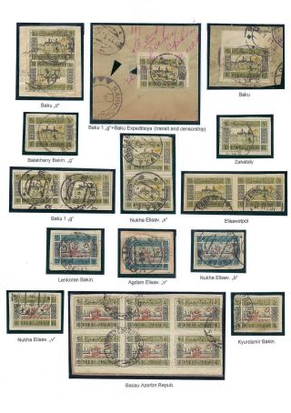 ASERBAIDSCHAN 1919-1923 – Blatt 11