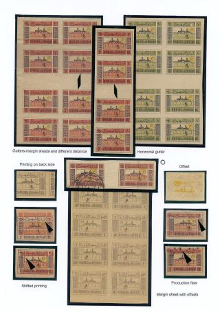 ASERBAIDSCHAN 1919-1923 – Blatt 16