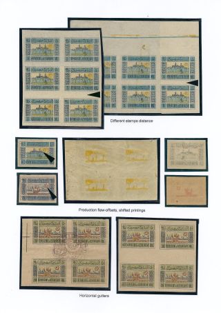ASERBAIDSCHAN 1919-1923 – Blatt 17