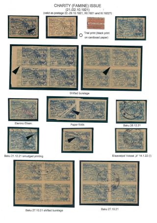 ASERBAIDSCHAN 1919-1923 – Blatt 30