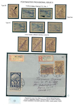 AZERBAIJAN 1919-1923 – sheet 40