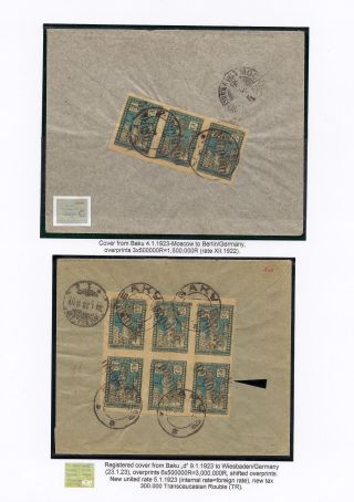 ASERBAIDSCHAN 1919-1923 – Blatt 65