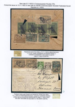 ASERBAIDSCHAN 1919-1923 – Blatt 73