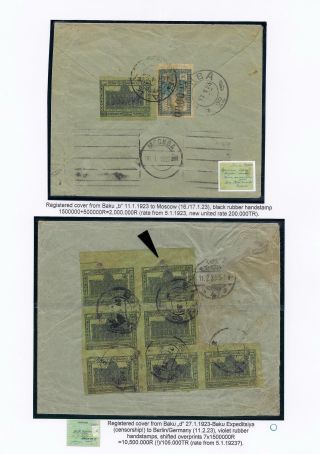 ASERBAIDSCHAN 1919-1923 – Blatt 77