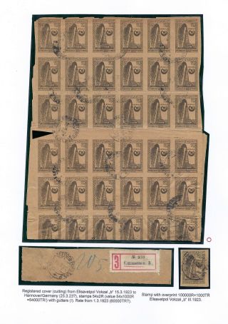 ASERBAIDSCHAN 1919-1923 – Blatt 80